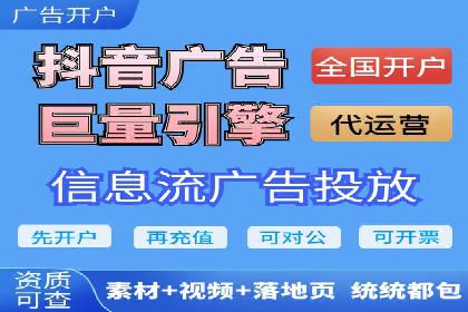 百度推广账户结构优化：案例详解与实战指南