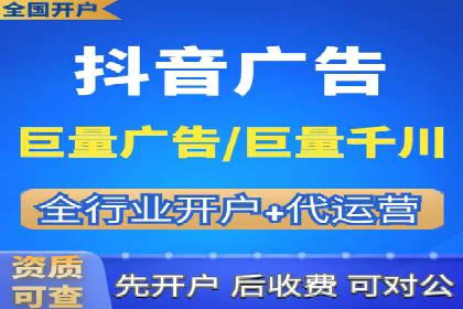 旅游行业SEM推广成功案例