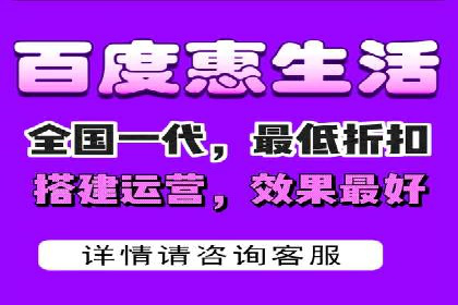 探索sem竞价代运营在中小企业中的运用案例