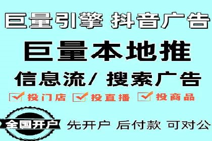 案例分享：SEM公司助力企业实现高效推广